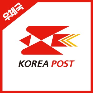 [배송](파업으로 배송지연 군부대제외 구매금지) 우체국 택배 500원 결제창