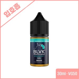 BLVK 유니콘 - 스페어민트 ※입호흡